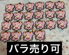 Item thumbnail for item a584e81b-7d05-4366-96e1-1262eb97caba