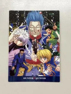 HUNTER×HUNTERカードダスマスターズ No.12 ヒソカ 新品未使用品 ハンターハンター カードダスマスターズ ヒソカ - メルカリ