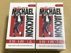 Michael Jackson Keepsake Trading Cards - メルカリ