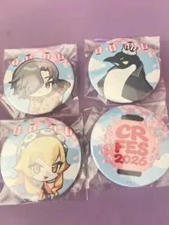 CR FES2026 缶バッジ バラ売り可 - メルカリ