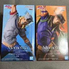 【新品未開封】ジョジョ Mometria ジョニィ ジャイロ　フィギュアセット