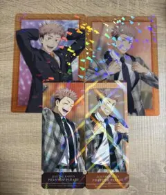 呪術廻戦 ファンパレ 幻影夜行本舗 クリアカード 虎杖悠仁