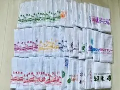 温泉タオル 未使用品 まとめ売り 50枚