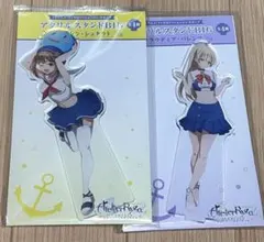 ライザ キャラクターグッズ