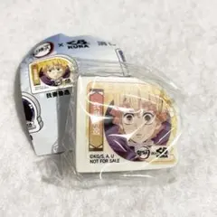 くら寿司 我妻善逸 びっくらポン 消しゴム