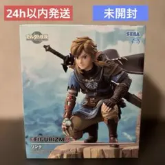 新品未開封 ゼルダの伝説 FiGURiZMα リンク フィギュア 4点 新品未開封 ゼルダの伝説 ティアーズオブザキングダム FIGURIZMα
