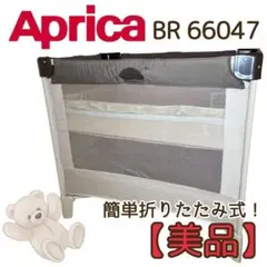 Aprica アップリカ ココネルエアー ココアBR 66047 折りたたみ 箱のサムネイル