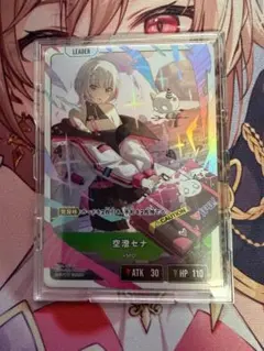 ターポリン様 リクエスト 2点 まとめ商品