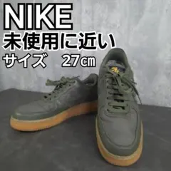 未使用級　NIKE AIR FORCE 1 GTX　型番　CK2630　200のサムネイル