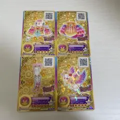 【アイカツスターズ】星のツバサ デイライトフェスティバルコーデ 香澄真昼