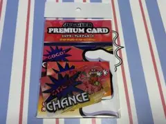 2026年最新】ジャグラープレミアムカード ゴーゴーの人気アイテム