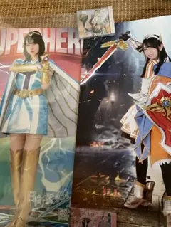 Item thumbnail for item a557ebaf-b1b1-40d0-ba75-e230c2ad2b81