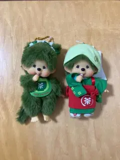 モンチッチ ぬいぐるみ マスコット 茶 2点セット モンチッチ ぬいぐるみ マスコット 茶 2点セット - メルカリ