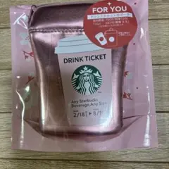 SAKURA2026 スターバックス ミニポーチギフト ピンクドリンクチケット付