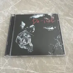 ユリっぺ様 リクエスト 2点 まとめ商品