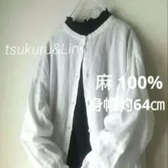 ツクルアンドリン　麻 100%バンドカラー リボンシャツロングワンピース