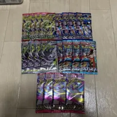 ポケカ　パック　20p まとめ売り　③