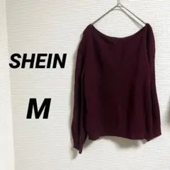 【SHEIN シーイン】 トップス 長袖セーター ニット ボルドー シンプル M