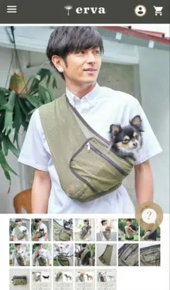 2025年最新】ervaメッシュスリングの人気アイテム - メルカリ