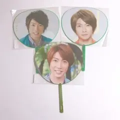 【即購入可】相葉雅紀 ミニうちわ 3本セット