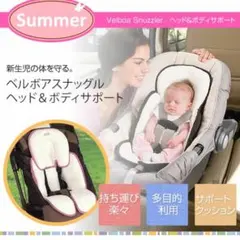 Item thumbnail for item 9f6fa18b-2c66-4984-9718-3570aa986925