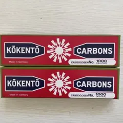 ほくとん様 リクエスト 3点 まとめ商品