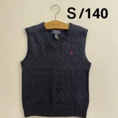 【極美品】ラルフローレンケーブルニット コットン セーター ベストS／140