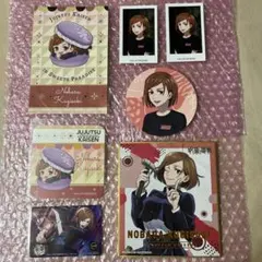 呪術廻戦 釘崎野薔薇　ブロマイド・カード　色紙　ファンパレ