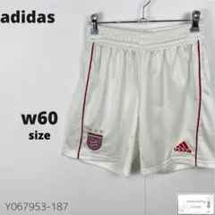 FCバイエルン・ミュンヘン adidas ハーフパンツ FCバイエルン・ミュンヘン adidas ハーフパンツ 楽天市場