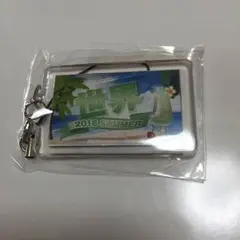 居酒屋EXILE★世界★ネームキーホルダー