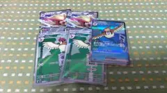 ピジョットex SAR 136/108　他3種類