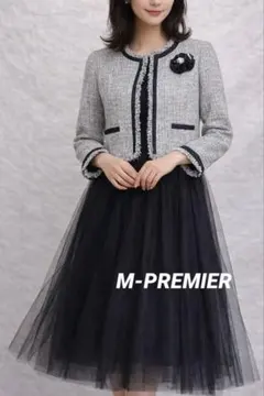 M-PREMIER エムプルミエ ノーカラーラメツイード 38 卒業式 入学式