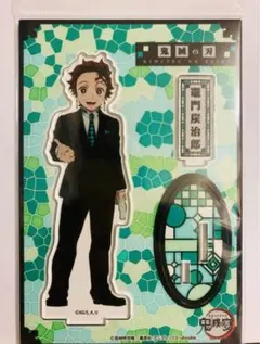 鬼滅の刃　竈門炭治郎　アクリルスタンド3点セット