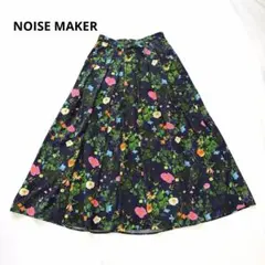 NOISE MAKERノイズメーカー　ボタニカル花柄フレアロングスカート　日本製のサムネイル