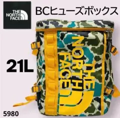 THE NORTH FACE BCヒューズボックス 21L 迷彩
