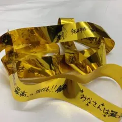 金テ GENERATIONS SPEED STAR 2016 フル