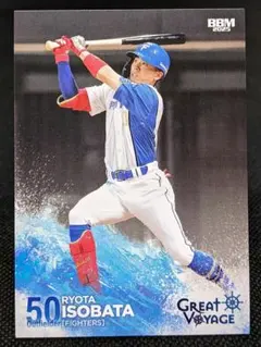 2025年最新】五十幡亮汰の人気アイテム - メルカリ