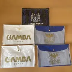 GAMBA OSAKA ポーチ5点セット