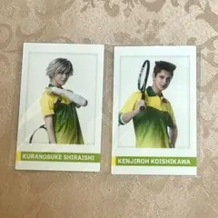 テニミュ 白石 小石川 ポラショ ポラショットコレクション