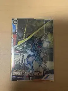 アーセナルベース スタービルドストライクガンダム シークレット SEC