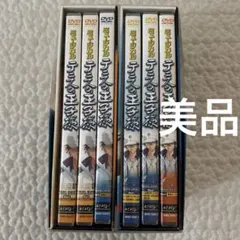 懐かしきあの頃映画 昭和の松竹名画傑作選 15巻セット - メルカリ