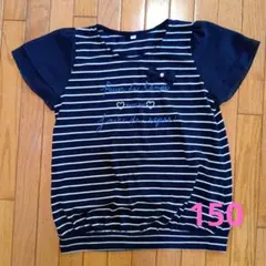 house様 リクエスト 8点 まとめ商品