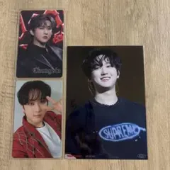 straykids チャンビン Maniac dominATE トレカ セット