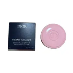 DIOR【ディオール】 クレームアブリコ 限定品 ネイルクリーム 8g