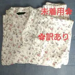 ⚠️訳あり ローラアシュレイ✿ピンク花柄コットン長袖長ズボンパジャマ L