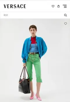 VERSACE カプリ ジーンズ グリーン