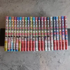 【全巻セット】あかね噺　1巻〜22巻　シュリンク付き② ①のサムネイル