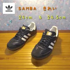 レア　アディダス　SAMBA　OG　サンバ　紺　LHG029003のサムネイル