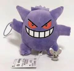 ポケモン　ゲンガー　ぬいぐるみ