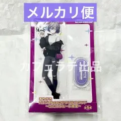 Item thumbnail for item 3d9445c9-698b-4b8e-811d-d2bc81569a08